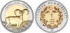 SV * Turcia 2 x 1 LIRA 2015 * Oaia Salbatica de Antalya + Varanul * UNC, Asia, Cupru-Nichel