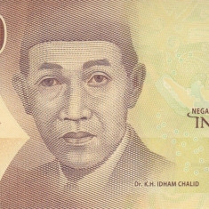 Bancnota Indonezia 5.000 Rupii 2016 - PNew UNC