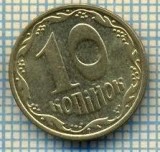 10497 MONEDA- UKRAINA - 10 KOPIYOK -anul 2005 -STAREA CARE SE VEDE, Europa