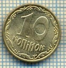 10491 MONEDA- UKRAINA - 10 KOPIYOK -anul 2008 -STAREA CARE SE VEDE