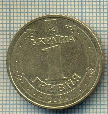 10503 MONEDA- UKRAINA - 1 HRYVNIA -anul 2004 -STAREA CARE SE VEDE foto
