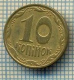 10495 MONEDA- UKRAINA - 10 KOPIYOK -anul 2002 -STAREA CARE SE VEDE, Europa