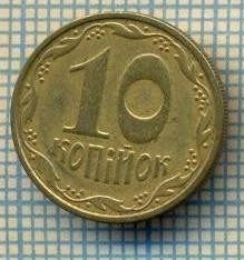 10495 MONEDA- UKRAINA - 10 KOPIYOK -anul 2002 -STAREA CARE SE VEDE foto