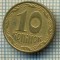 10495 MONEDA- UKRAINA - 10 KOPIYOK -anul 2002 -STAREA CARE SE VEDE