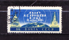 Timbre RUSIA 1959 = VIZITA LUI HRUSCIOV IN STATELE UNITE foto