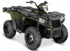 Polaris Sportsman 570 &amp;#039;16 foto