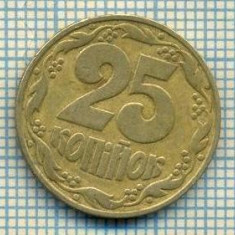 10500 MONEDA- UKRAINA - 25 KOPIYOK -anul1992 -STAREA CARE SE VEDE