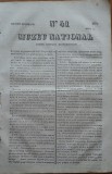 Cumpara ieftin Muzeu national ; gazeta literara si industriala , nr. 41 , 1837