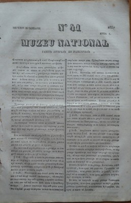 Muzeu national ; gazeta literara si industriala , nr. 41 , 1837 foto