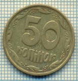 10512 MONEDA- UKRAINA - 50 KOPIYOK -anul 1994 -STAREA CARE SE VEDE