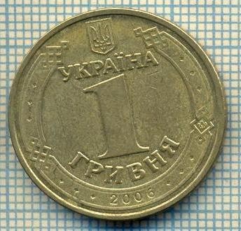 10504 MONEDA- UKRAINA - 1 HRYVNIA -anul 2006 -STAREA CARE SE VEDE foto