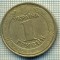 10504 MONEDA- UKRAINA - 1 HRYVNIA -anul 2006 -STAREA CARE SE VEDE