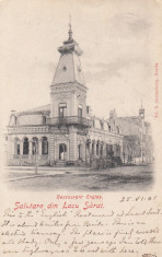 SALUTARE DIN LACUL SARAT RESTAURANT ENGLEZ ED. B. ROTTENBERG BRAILA CIRC.1901 foto