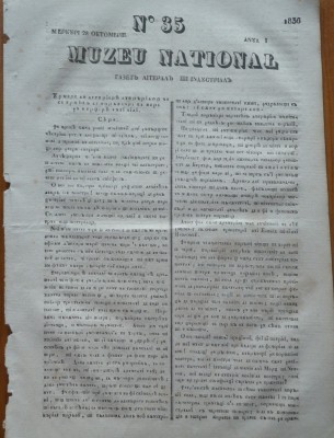 Muzeu national ; gazeta literara si industriala , nr. 35 , 1836 foto