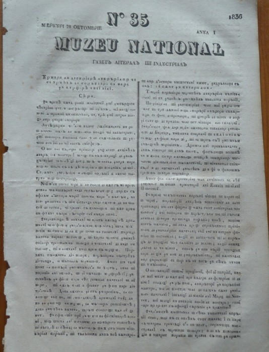 Muzeu national ; gazeta literara si industriala , nr. 35 , 1836
