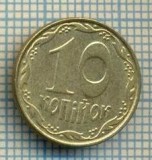 10494 MONEDA- UKRAINA - 10 KOPIYOK -anul 2006 -STAREA CARE SE VEDE, Europa