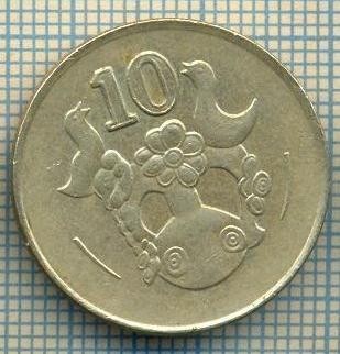 10533 MONEDA- CYPRU(CYPRUS) - 10 CENTS -anul 1994 -STAREA CARE SE VEDE