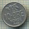10486 MONEDA- NORVEGIA - 10 ORE -anul 1967 -STAREA CARE SE VEDE
