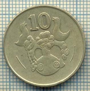 10531 MONEDA- CYPRU(CYPRUS) - 10 CENTS -anul 1998 -STAREA CARE SE VEDE foto