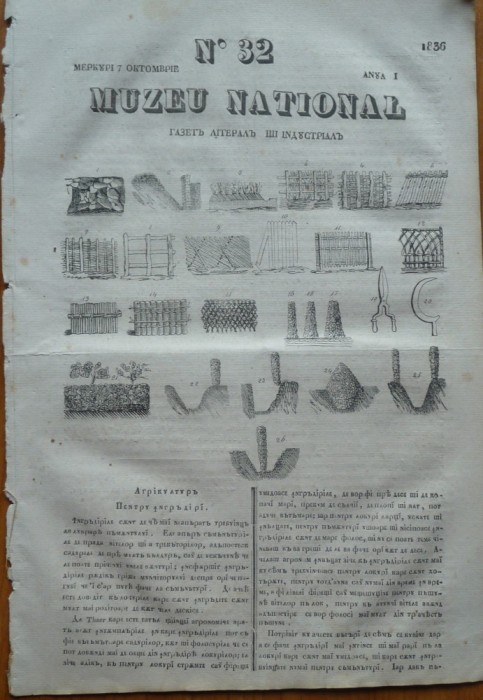 Muzeu national ; gazeta literara si industriala , nr. 32 , 1836 , 26 gravuri