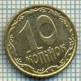 10492 MONEDA- UKRAINA - 10 KOPIYOK -anul 2006 -STAREA CARE SE VEDE, Europa