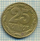 10501 MONEDA- UKRAINA - 25 KOPIYOK -anul1992 -STAREA CARE SE VEDE, Europa