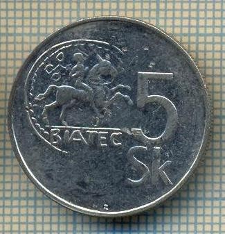 10546 MONEDA- SLOVACIA - 5 KORUNA -anul 1995 -STAREA CARE SE VEDE foto