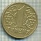 10508 MONEDA- UKRAINA - 1 HRYVNIA -anul 2002 -STAREA CARE SE VEDE
