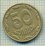 10510 MONEDA- UKRAINA - 50 KOPIYOK -anul 2006 -STAREA CARE SE VEDE