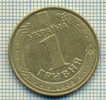 10506 MONEDA- UKRAINA - 1 HRYVNIA -anul 2005 -STAREA CARE SE VEDE foto