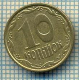 10496 MONEDA- UKRAINA - 10 KOPIYOK -anul 2004 -STAREA CARE SE VEDE, Europa
