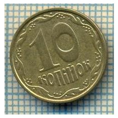 10496 MONEDA- UKRAINA - 10 KOPIYOK -anul 2004 -STAREA CARE SE VEDE