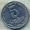 10517 MONEDA- UKRAINA - 5 KOPIYOK -anul 2003 -STAREA CARE SE VEDE
