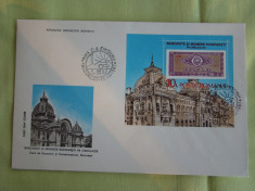 FDC ROMANIA 50 % - Bancnote si Monede Colita - nr. lista 1181 foto