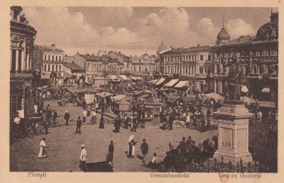 PLOIESTI , VEDERE GENERALA CU HOTEL CENTRAL PIATA MAGAZINE CIRC.1917 FELDPOST foto