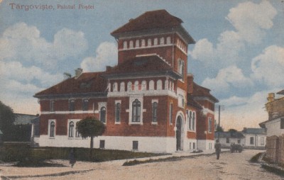 TARGOVISTE PALATUL POSTEI CIRCULATA 1921 foto