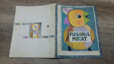 Puisorul motat - Elena Farago/ ilustratii Ethel Lucaci Baias foto