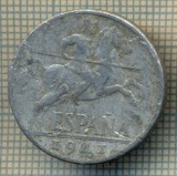 10597 MONEDA- SPANIA - 10 CENTIMOS -anul 1941 -STAREA CARE SE VEDE, Europa