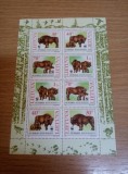 LITUANIA 1996 &ndash; WWF BIZONI, bloc MNH, K108