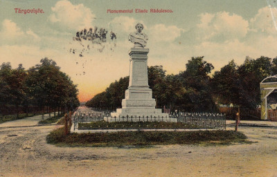 TARGOVISTE MONUMENTUL ELIADE RADULESCU EDITURA AD. MAIER &amp;amp; D. STERN UPU foto