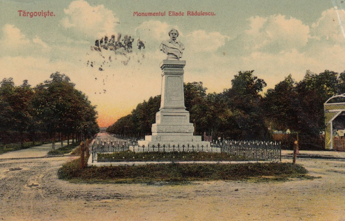 TARGOVISTE MONUMENTUL ELIADE RADULESCU EDITURA AD. MAIER &amp; D. STERN UPU