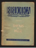(C7432) DAFNIS SI HLOE - LONGOS