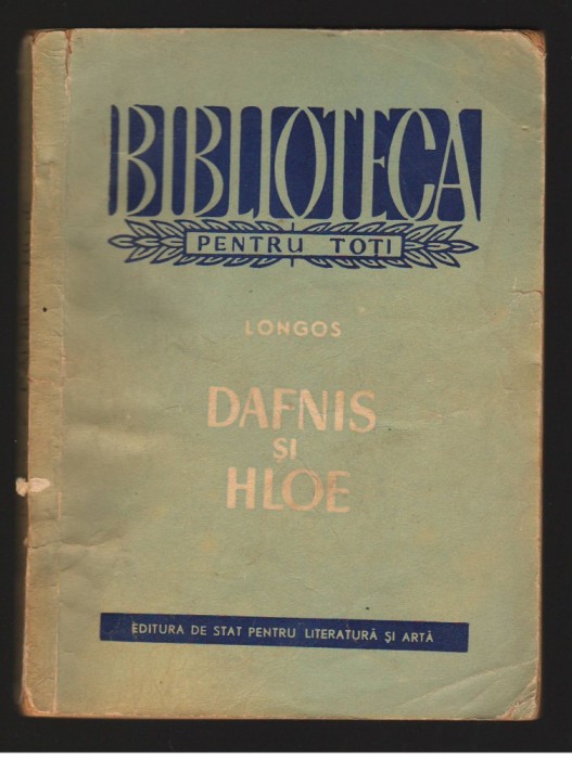 (C7432) DAFNIS SI HLOE - LONGOS