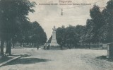 TARGOVISTE BLV. CAROL I SI STATUIA ELIADE RADULESCU ED LIBRARIEI GH NICOLAESCU