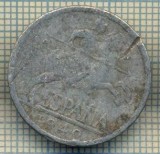 10593 MONEDA- SPANIA - 10 CENTIMOS -anul 1940 -STAREA CARE SE VEDE, Europa