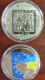 SV * UCRAINA 5 HRYVNI / GRIVNE 2015 * Euro Maidan * UNC+, Europa, Nichel
