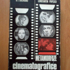 k0c D. I. Suchianu, Constantin Popescu, Metamorfoze Cinematografice