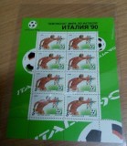 RUSIA 1990 &ndash; FOTBAL ITALIA, kleinbogen MNH, K108, Nestampilat