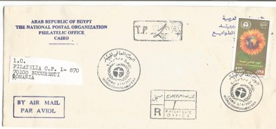 (No3) FDC EGIPT -2001-- foto