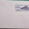 STRASBOURG 1979 - A 30-A ANIVERSARE A CONSILIULUI EUROPEI. PLIC OCAZ. FDC (PA1)